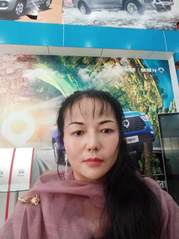 山花的第一张照片--咸阳相亲服务中心