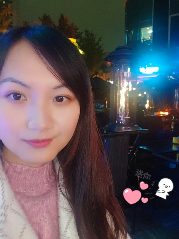 抱不住太阳的深海鱼C的第三张照片--咸阳相亲服务中心