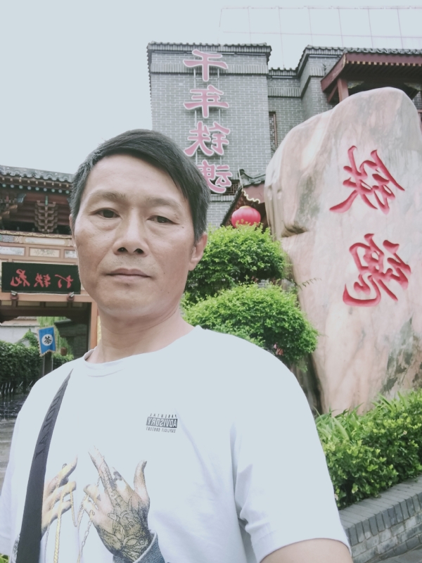 洪哥不是传说的第一张照片--咸阳相亲服务中心
