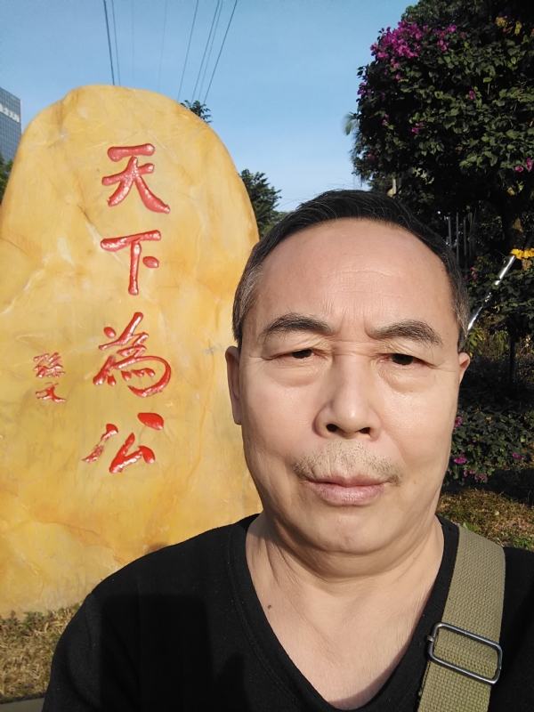 重振雄风的第五张照片--咸阳相亲服务中心