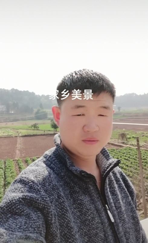 鸿金的第一张照片--咸阳相亲服务中心