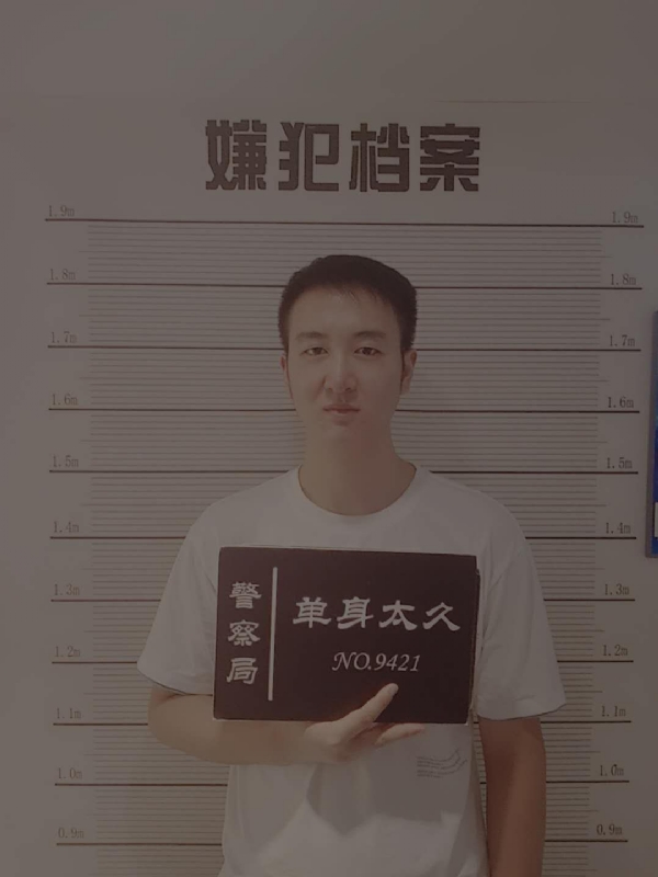 相约恨晚的第一张照片--咸阳相亲服务中心