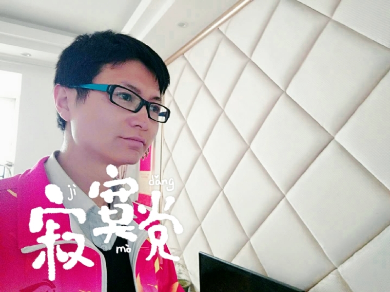 余生我陪你走的第二张照片--咸阳相亲服务中心
