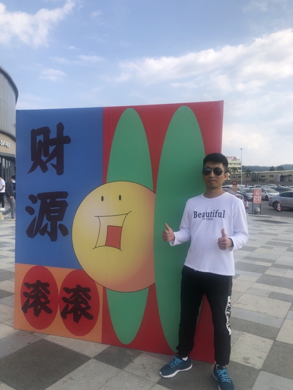 天照的第一张照片--咸阳相亲服务中心