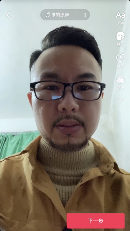 宁都的可以聊哦的第一张照片--咸阳相亲服务中心