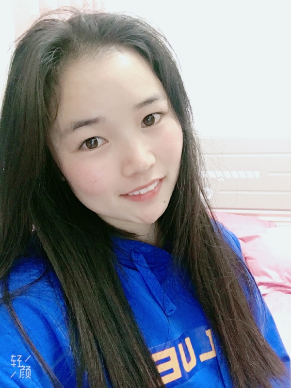 王小姐的第一张照片--咸阳相亲服务中心