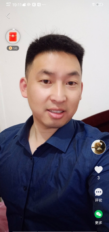 狗子的第一张照片--咸阳相亲服务中心