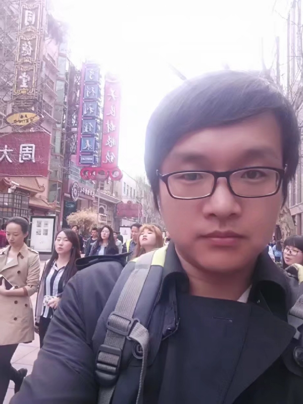 雷子的第一张照片--咸阳相亲服务中心