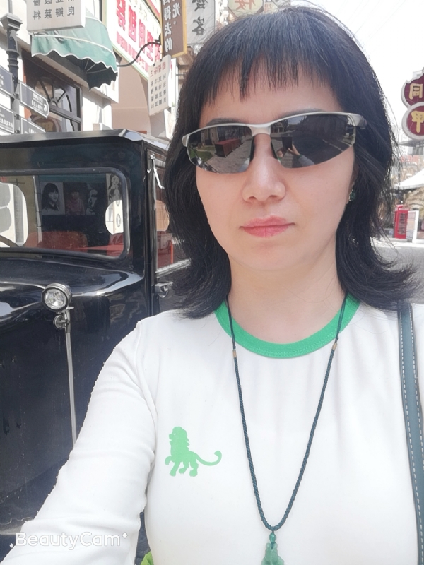 心海的第一张照片--咸阳相亲服务中心