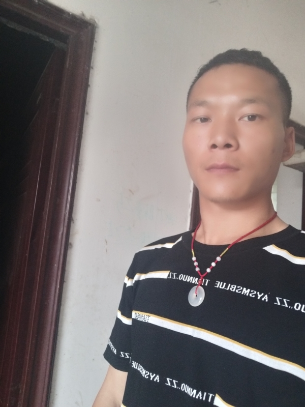 爱，请深爱的第二张照片--咸阳相亲服务中心