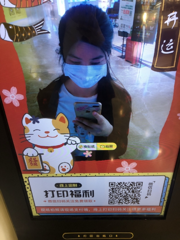 月光的第一张照片--咸阳相亲服务中心