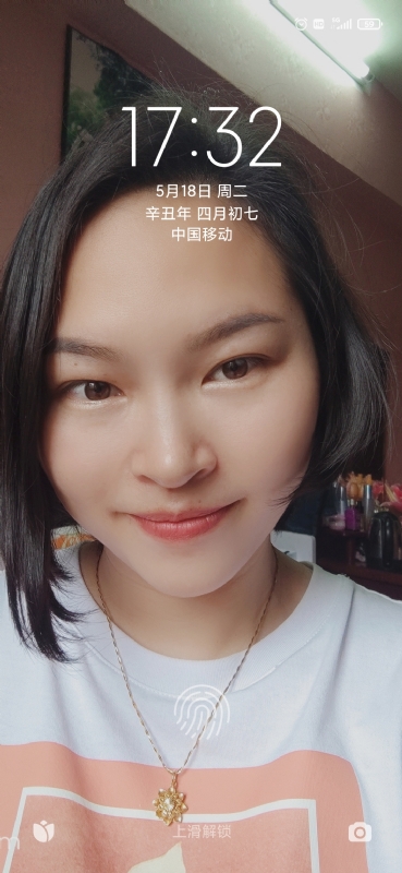 疯丫头不乖的第三张照片--咸阳相亲服务中心