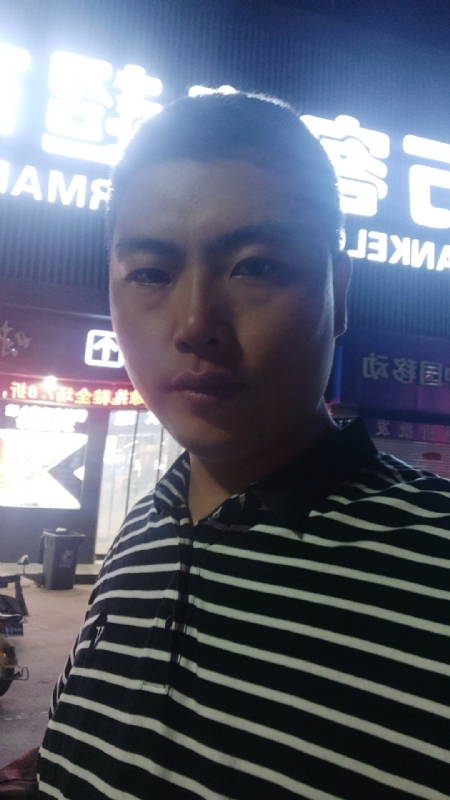 随缘的第一张照片--咸阳相亲服务中心