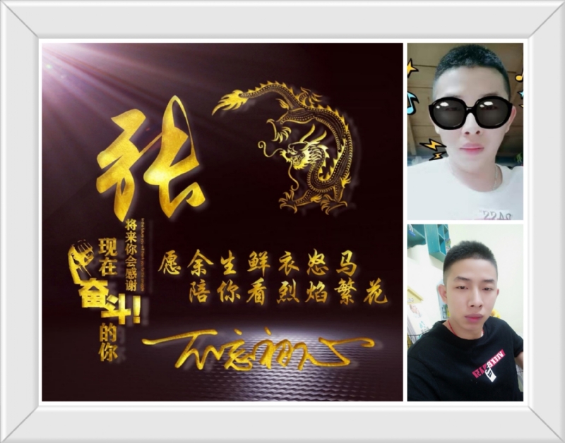 登峰造极的第一张照片--咸阳相亲服务中心
