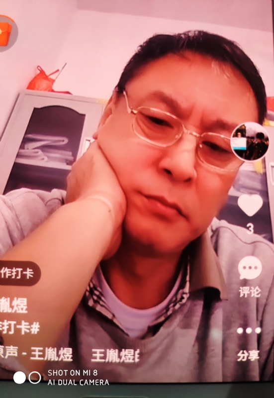 davidxy669988的第二张照片--咸阳相亲服务中心