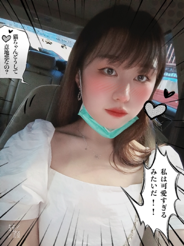 不忘初心的第一张照片--咸阳相亲服务中心
