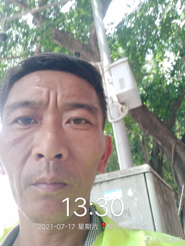 阿强的第一张照片--咸阳相亲服务中心