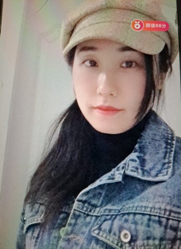 嫣然一笑的第二张照片--咸阳相亲服务中心