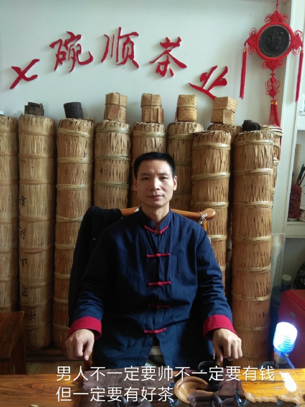 周哥的第一张照片--咸阳相亲服务中心
