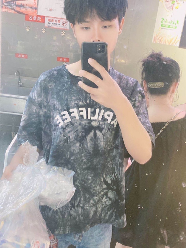 上心的第一张照片--咸阳相亲服务中心