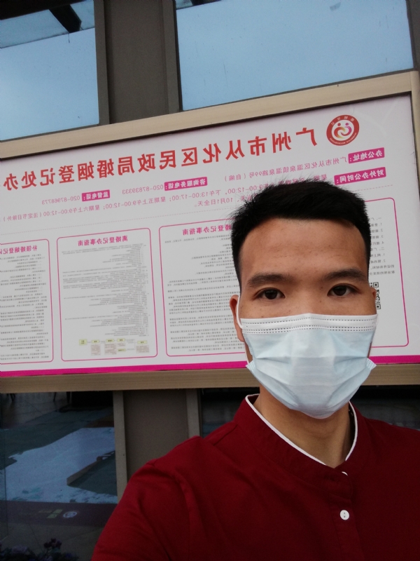 WWH的第二张照片--咸阳相亲服务中心