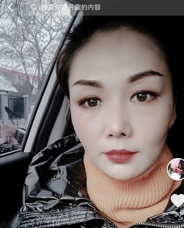蔷薇的第一张照片--咸阳相亲服务中心