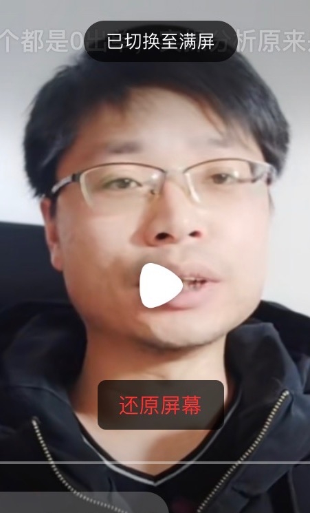 铜陵男86的第一张照片--咸阳相亲服务中心