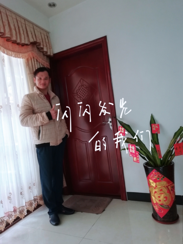 LJ的第一张照片--咸阳相亲服务中心