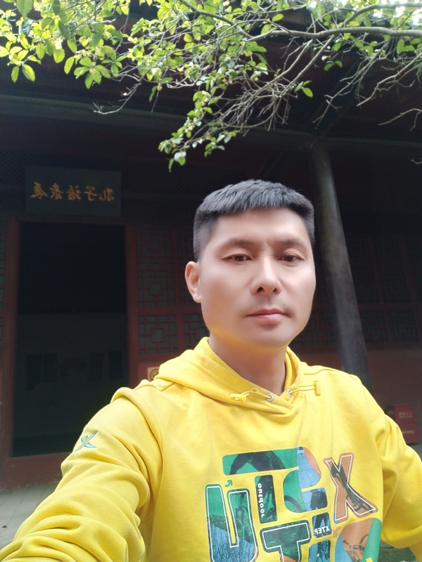 义字当头的第二张照片--咸阳相亲服务中心