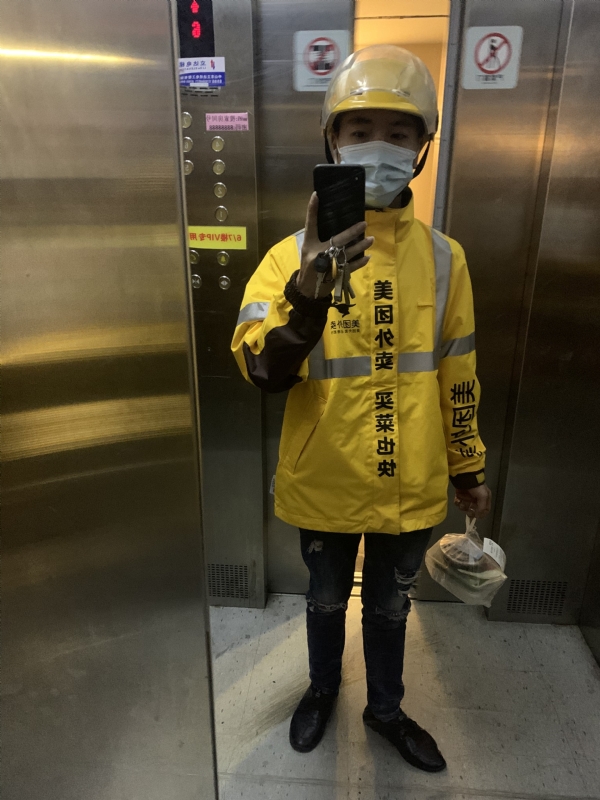 DENG的第一张照片--咸阳相亲服务中心