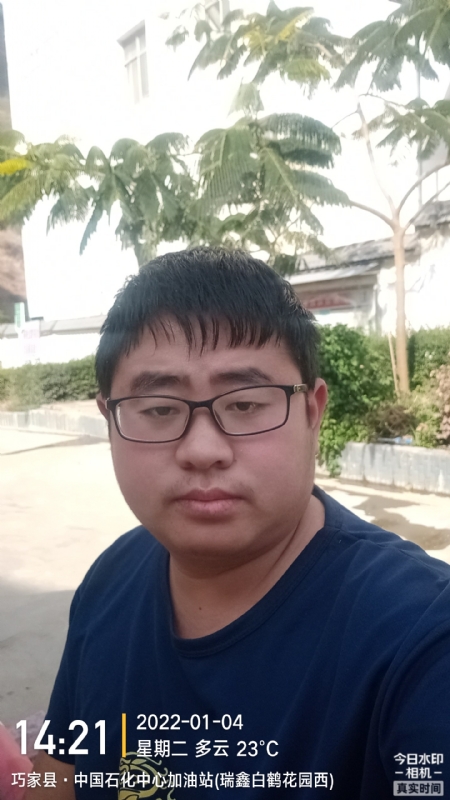 ncxh的第一张照片--咸阳相亲服务中心