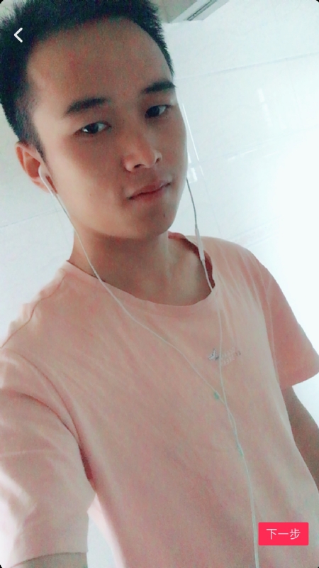 荼靡的第一张照片--咸阳相亲服务中心