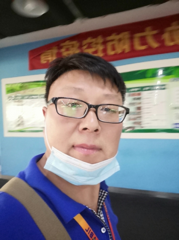 神经蛙的第三张照片--咸阳相亲服务中心