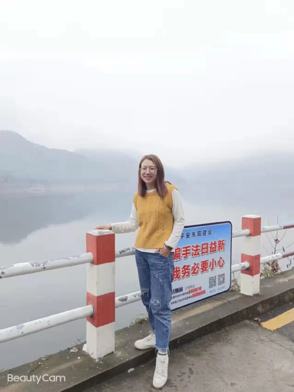 青峰万福的第一张照片--咸阳相亲服务中心