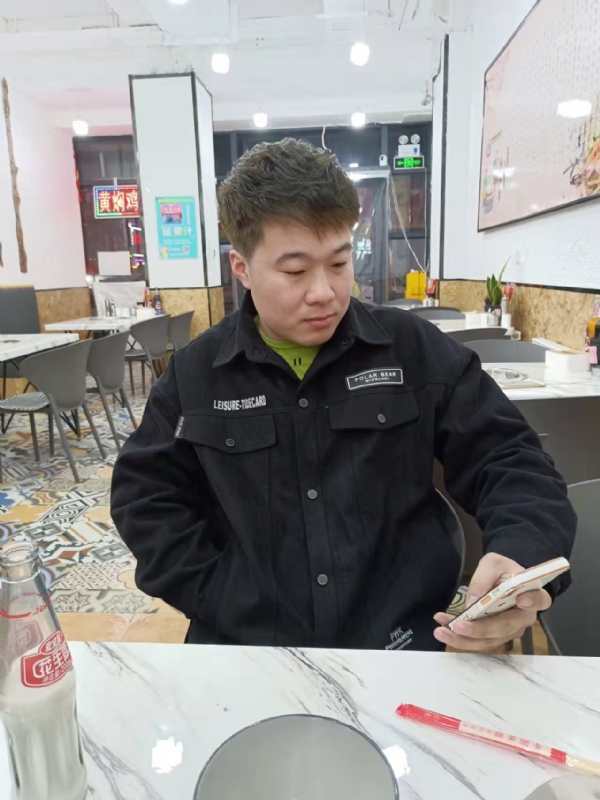 HF的第一张照片--咸阳相亲服务中心
