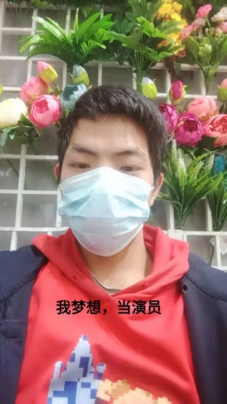 续2255的第一张照片--咸阳相亲服务中心