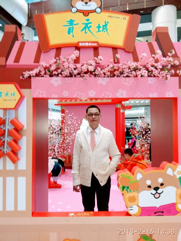 sun的第四张照片--咸阳相亲服务中心