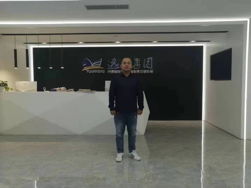 远去的雄鹰的第一张照片--咸阳相亲服务中心