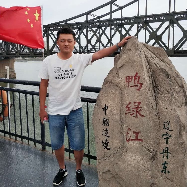 天道酬勤的第一张照片--咸阳相亲服务中心