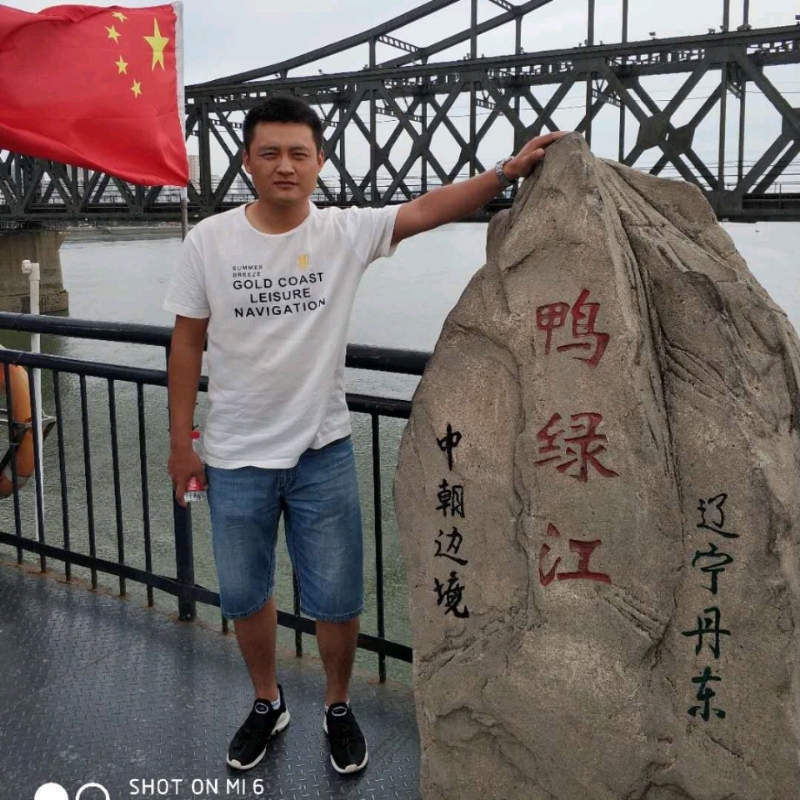 天道酬勤的第三张照片--咸阳相亲服务中心