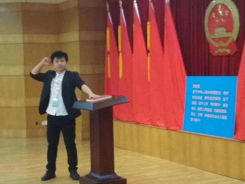 黄生的第一张照片--咸阳相亲服务中心