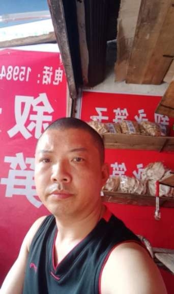 叙永笋子的第一张照片--咸阳相亲服务中心