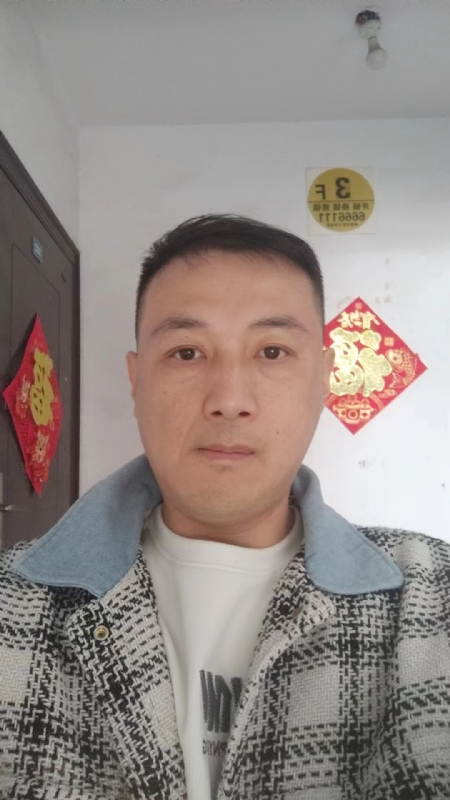 真心寻求伴侣的第一张照片--咸阳相亲服务中心