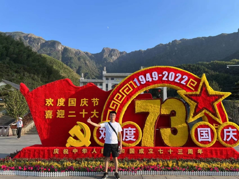 智轩的第一张照片--咸阳相亲服务中心
