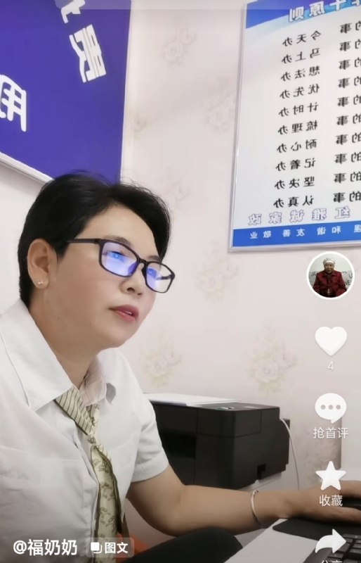 等你的第一张照片--咸阳相亲服务中心