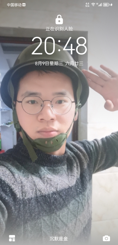灰太狼的第一张照片--咸阳相亲服务中心