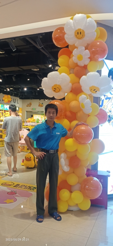 美味美爱的第二张照片--咸阳相亲服务中心