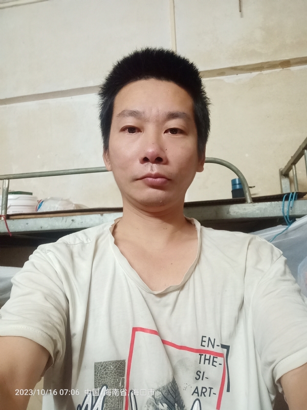 美味美爱的第三张照片--咸阳相亲服务中心