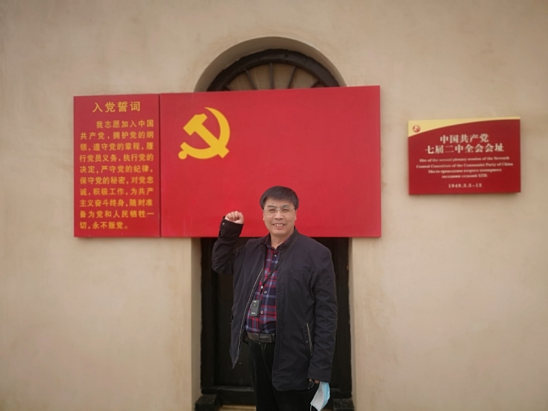 小刘的第一张照片--咸阳相亲服务中心