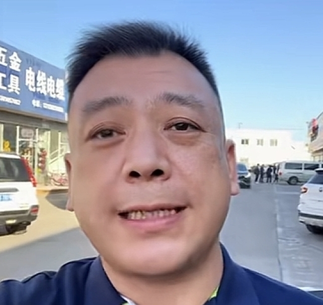 春杨的第一张照片--咸阳相亲服务中心